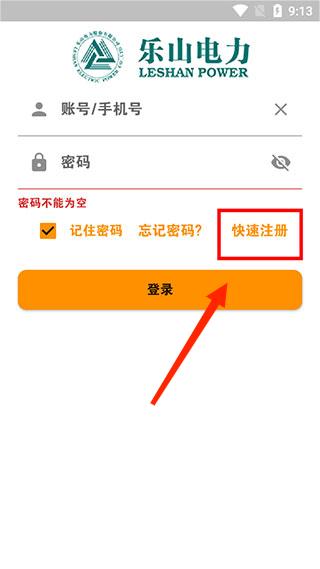 ֵappֻ, ֵappֻ