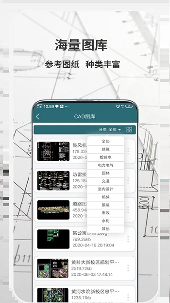 CAD뿴ͼٷ