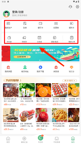 appذװ°, appذװ°