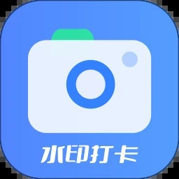 ����ˮӡ���մ�v1.0.0