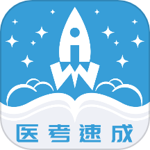 ҽͨappv3.5.2 ֻ
