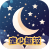ͯȤԴapp°汾v2.0.1׿