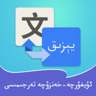 ά������ͨapp���°汾v4.1.1�ٷ���