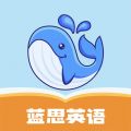 ˼Ӣapp׿v2.15°汾