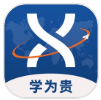 学为贵托福app最新版v2.6.10