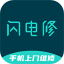 app°汾v2.9.6׿