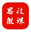 ˼΢appֻv1.0.5 ׿