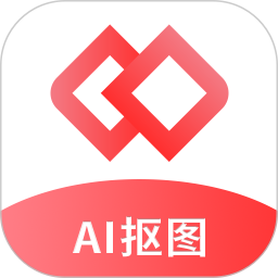 AI���ܿ�ͼapp��׿��v2.1.2���°汾