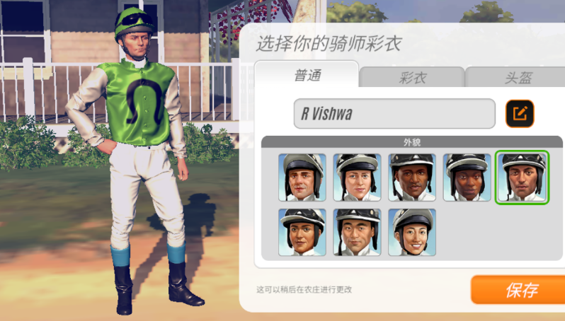 rival stars horse racing mod apk (unlimited everything)download