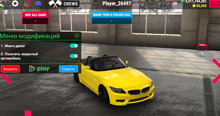 real driving school mod apk (unlimited money and all cars unlocked) 2024 download