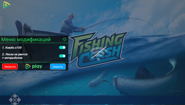 fishing clash mod menu apk download