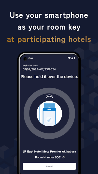 JR Hotel Members app