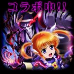 mass for the dead overlord mod apk Menu download1.69.0