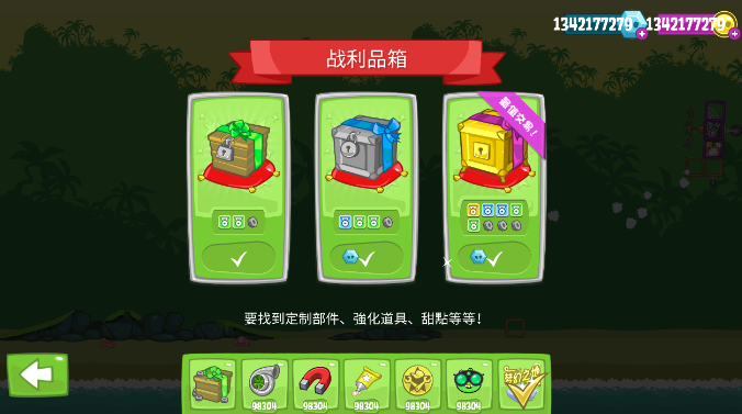 bad piggies mod menu Unlimited money downloadscreenshot0