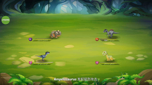 Dino Battle MOD APKscreenshot1