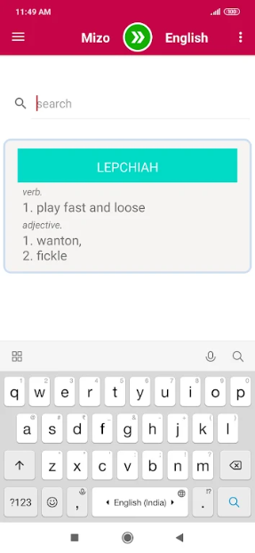 Mizo To English Dictionary appscreenshot0