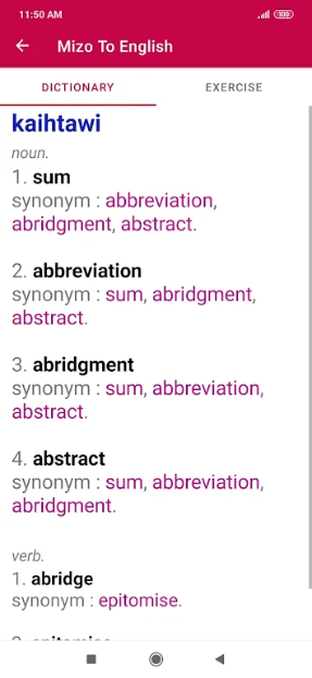 Mizo To English Dictionary appscreenshot3