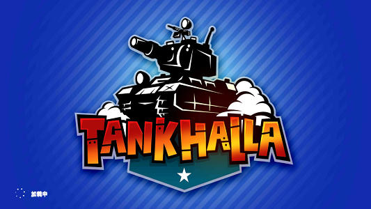 Tankhalla Mod Apkscreenshot3