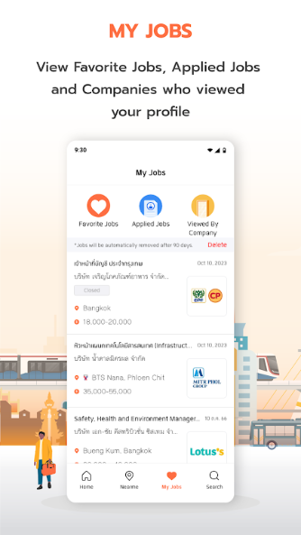 JobThai appscreenshot0