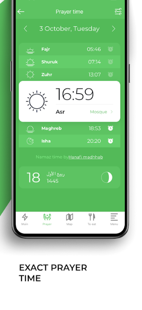 HalalGuide appscreenshot4