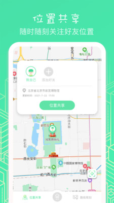 䶨λٷAPP