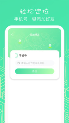 䶨λٷAPP