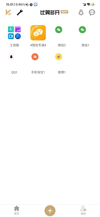 ࿪app
