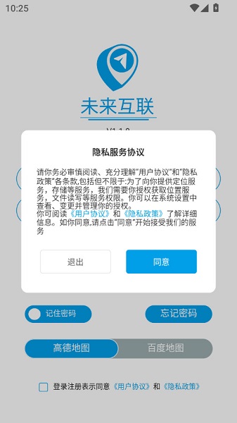 δλapp