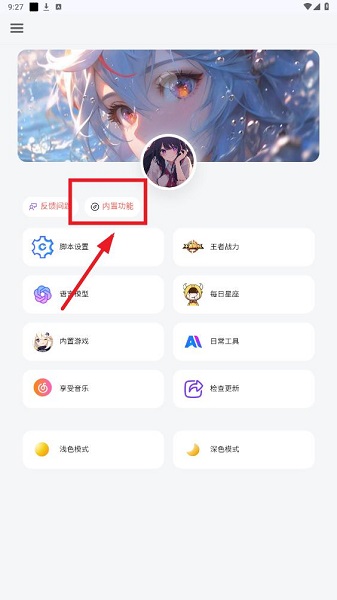 繤app°汾