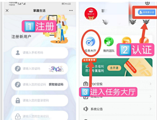 Ȥ°汾app