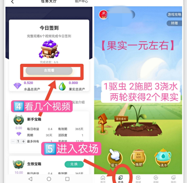 Ȥ°汾app
