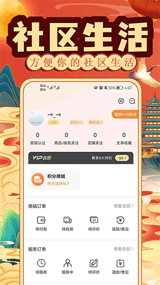 appٷ