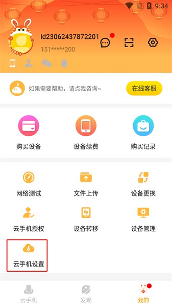 ׵ֻapp°