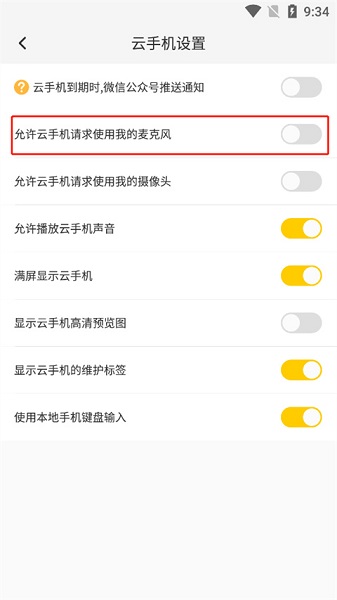 ׵ֻapp°