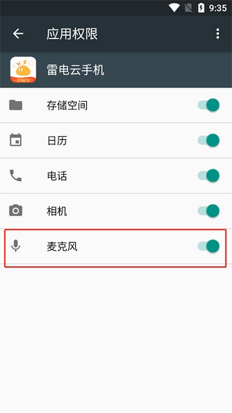 ׵ֻapp°