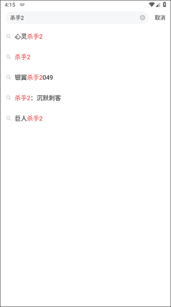 ǿapp°汾