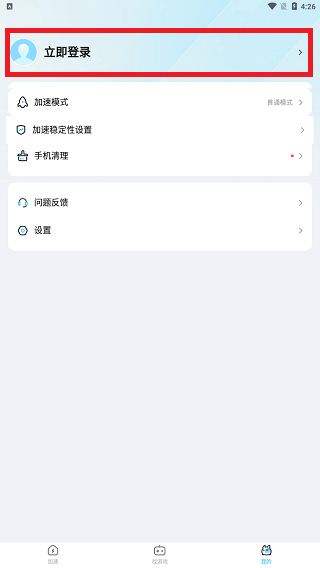 Ѹüٷ