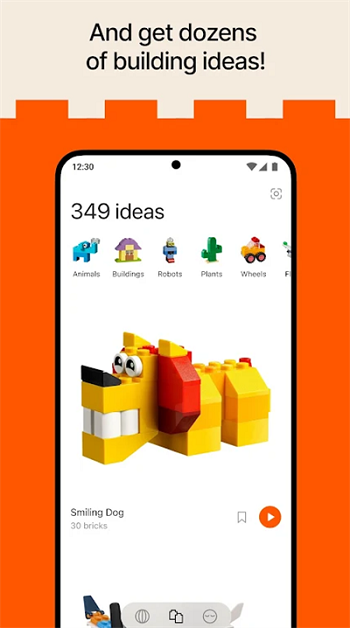 Brickitָɨɢٷapp׿