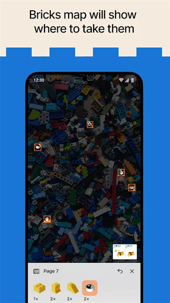 Brickitָɨɢٷapp׿