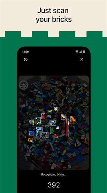 Brickitָɨɢٷapp׿