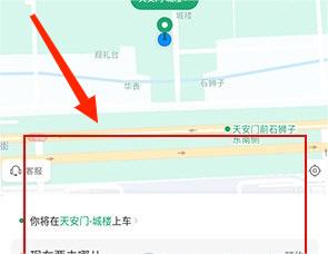 ֱͨapp׿°汾, ֱͨapp׿°汾