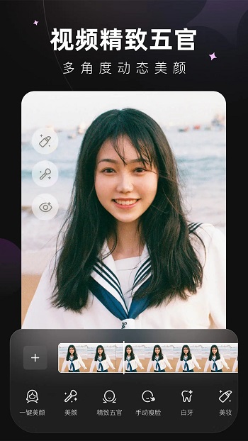 Meitu Winkٷ