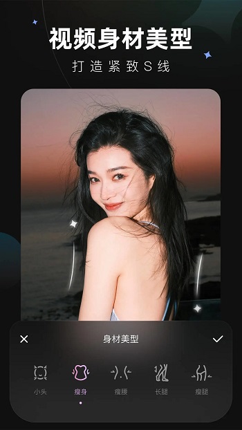 Meitu Winkٷ