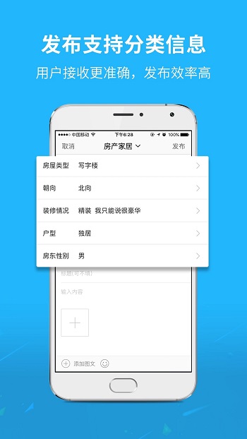 ͨappذװ°2024ٷ