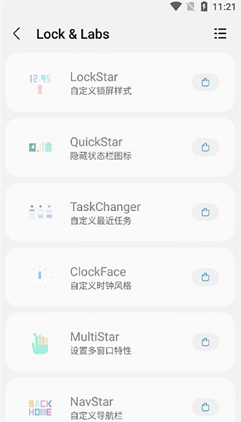 ǹ°2024ֱװ棨sam helper