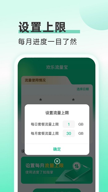 app׿