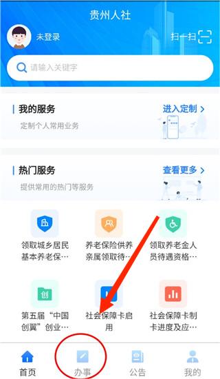 app°汾, app°汾