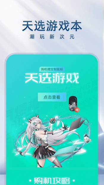 ˶̳app׿