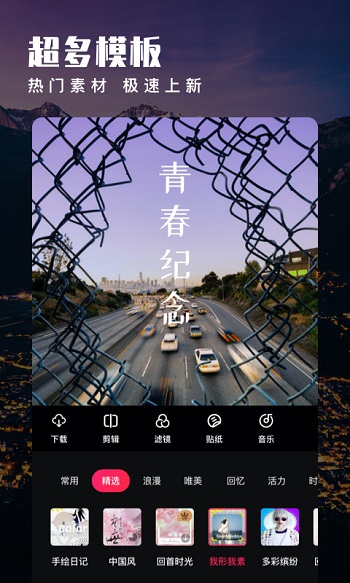 Ƶ׿appٷ