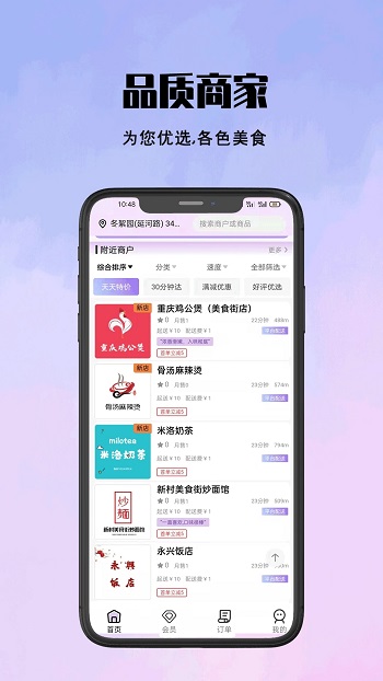 app׿